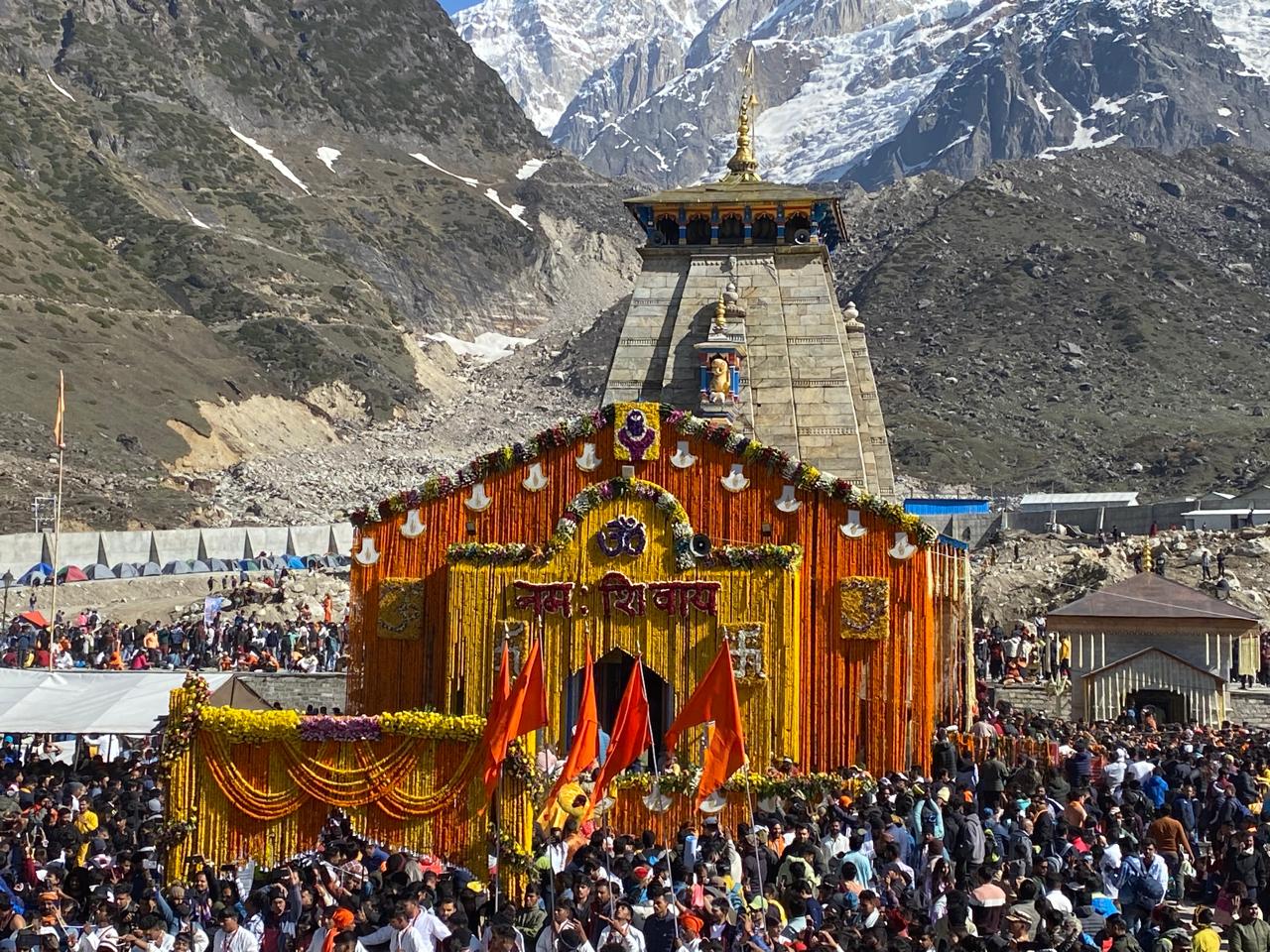 kedarnath package
